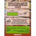 Декоративный гипсовый кирпич Лофт NOWADEK